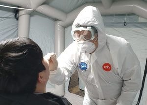 용인시 무증상 시민 대상 코로나19 무료 검사