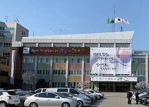 고양시, ‘장애인종합복지드림센터’ 건립 사업 국비 53억 확보