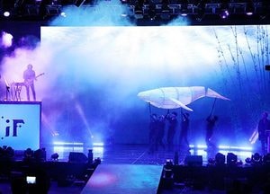 일루전 환상 축제 ‘이천국제일루전페스티벌’ 막 내려