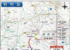 양주시 장흥~ 광적  국지도 39호선 2025년 개통