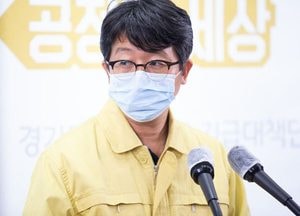 도, 코로나19 “감염경로 불확실· 60대 이상 36.4%·위중환자 많아”