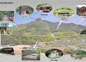 옹진군 덕적도 자연휴양림 조성 추진···40억 투입