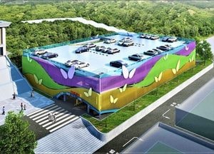 이천시, 630억원 투입 시가지 주차난 해소 나서