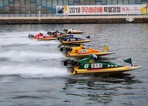 경정선수가 뽑는 최고의 우승 트로피 ‘쿠리하라배’
