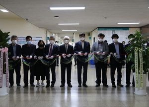 대진대, 화상회의 전용장비 ‘룸킷’ 설치로 원격수업 교육 강화
