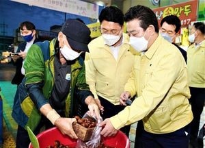 박정 민주당 경기도당 위원장·엄태준 시장, 추석 앞두고 지역민심 챙겨