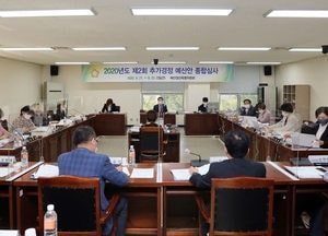 안양시의회, 2020년도 제2회 추경 심사 마무리