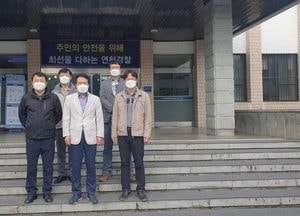 연천署, 주·정차 뺑소니 사범 꼼짝마···8월 기준 73.5% 검거