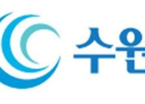 수원도시공사, 코로나19 확산 저지 등 추석연휴 종합대책 추진
