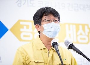 ‘추석이 고비’···경기도 24시간 철통 방역, 코로나 확산 막는다
