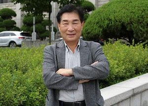이금수 대진대 입학사정관 실장 “4차 산업혁명시대 인재상은 인성·사고력 능력 검증 시대”