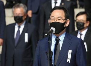 주호영 "국방부 자료, 北이 '연유 바르고 태우라' 했다"