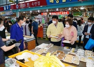 고남석 연수구청장, 추석을 맞아 전통시장 상인들 격려