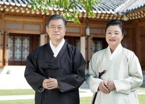 문재인 대통령 “국민의 평범하고 소중한 날, 반드시 되찾아 드리겠다”