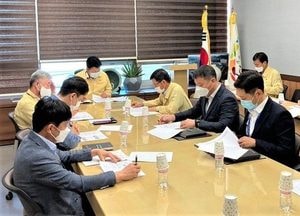 이천시, 내년도 주요업무계획 보고회 가져
