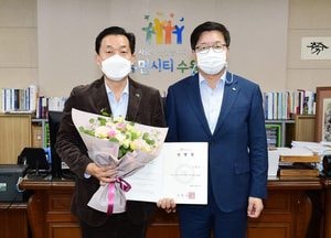 이재준, 수원시지속가능도시재단 제4대 이사장에 취임