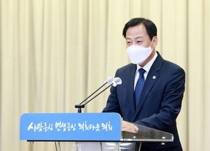 장현국 의장, 코로나19 모범 대처 의회사무처 직원 격려