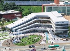 양평 도서문화센터 건립사업 수계기금 27억6천만원 확보