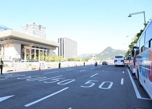 한글날 불법집회 없었다···일부 보수단체 기자회견 열어