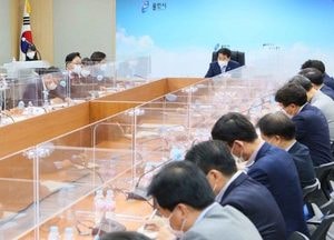 용인시 "새로운 용인 추진"··· 2021 주요 업무계획 보고회