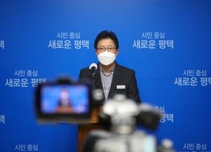 평택시, 지역 제2금융권 돕는다···‘재단 유휴자금’ 신협 3곳에 정기예탁