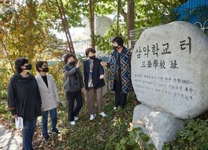용인시의회 의원연구단체, 항일독립기념관 건립 부지 현장답사