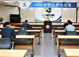 엄태준, 맞춤형 일자리·해외시장 개척·지역화폐 확대 발행 "지역경제 살린다"