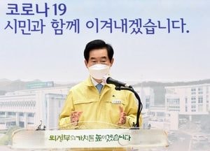의정부시 마스터 플러스 병원 집단감염···현재까지 N차 감염없고, 확진자 49명으로 늘어