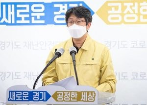 코로나19 확산된 8월 사망률 1.98%로, 1~7월 2.05%와 비슷한 수준
