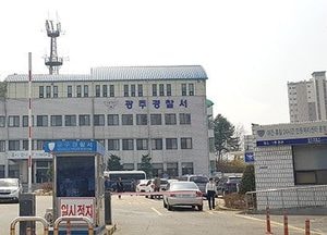 광주, 부부싸움 뒤 아내 찌른 남편 자해해 숨져··· 아내도 중태