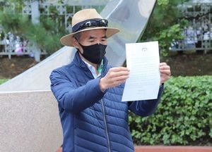 北 피격 공무원 친형 "월북 믿을 수 없다"···해경에 정보공개청구