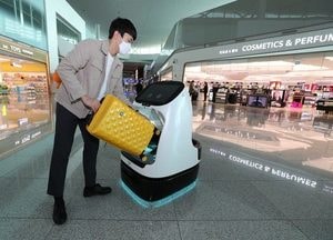 인천공항 ‘세계 공항 최초’ 교통약자 이동편의 자율주행차·카트 로봇 도입
