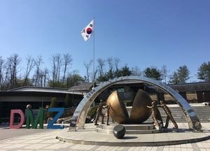 파주시, 제3땅굴 등 DMZ평화관광 재개···1회 20명 제한