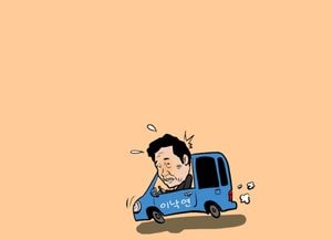 이재명 대권지지도 1위