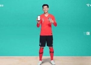 신용등급 1등급 돼야 은행 신용대출 문턱 넘는다