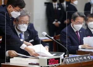 [국감]경기도, 1억 들여 타임지에 기본소득 광고…홍보비 과다 집행 논란