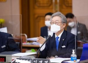 [국감] 이재명 “분도는 자립기반 마련한 이후, 단계적 접근 바람직”