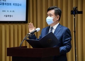 [국감] 올해 지하철 입점 상가 228개 폐업, 전년의 2.8배