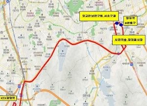 KTX 광명역∼양재역 G9633번 직행좌석버스 신설··· 출퇴근 시간 크게 단축