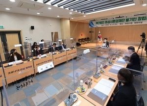 화성시, 생태환경도시 박차... 23일 환경재단 공식 출범