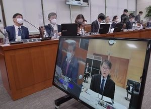 [국감] 장하성, 법인카드 부정 사용 논란에 "적절치 못했다" 사과
