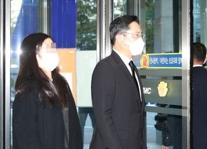 고(故) 이건희 삼성전자 회장 오늘(26일) 입관식 진행