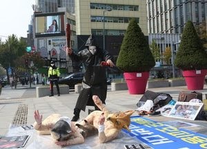 [포토] "모피·다운 반대···‘부러움’ 아닌 ‘부끄러움’의 대상"