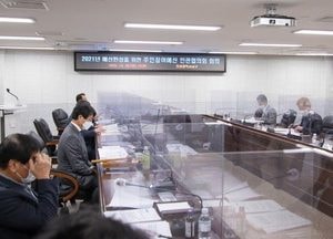 서구, 내년 주민참여예산 53건 21억 7000만원 의결