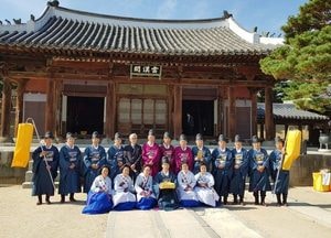 ‘제268주년 정조 선황제 탄신제향’ 화성행궁서 재현