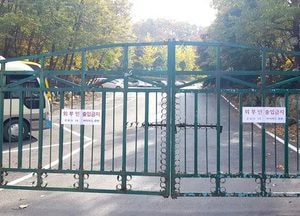경기 67명 신규 확진... “여주 중증장애인 보호시설 24명 등 15개 지역서 발생”