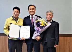 신성현 제6대 이천시시설관리공단 이사장 취임