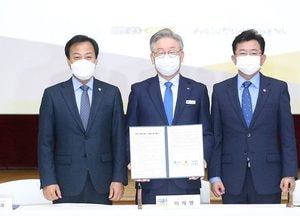 경기도 공공기관장 인사청문 대상기관 12곳에서 15곳으로 확대