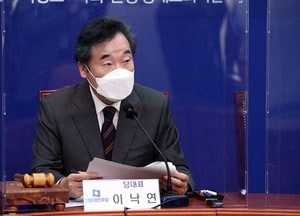 이낙연 "서울·부산시장 후보 내 유권자 심판 받는 게 옳다"