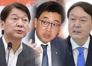 안철수·금태섭, 국민의힘에 합류하나···내년 보궐선거 전 입당 가능성 높아